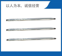 沖擊樁